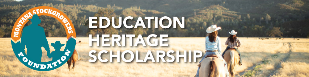educational heritage scholarship header